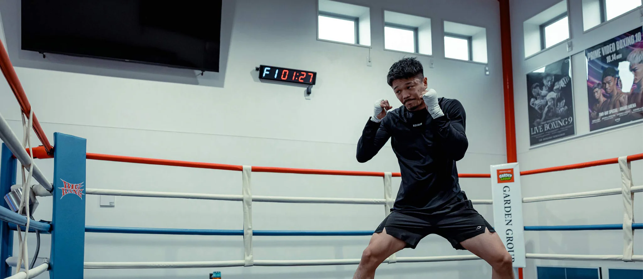 Comment maîtriser la routine de Shadowboxing de Junto Nakatani